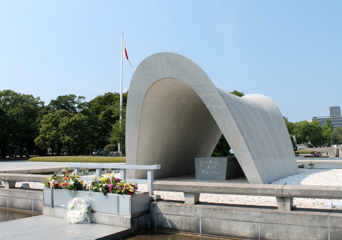 hiroshima cenotaph by wikipedia sarah stierch hiroshima cenotaph by wikipedia sarah stierch