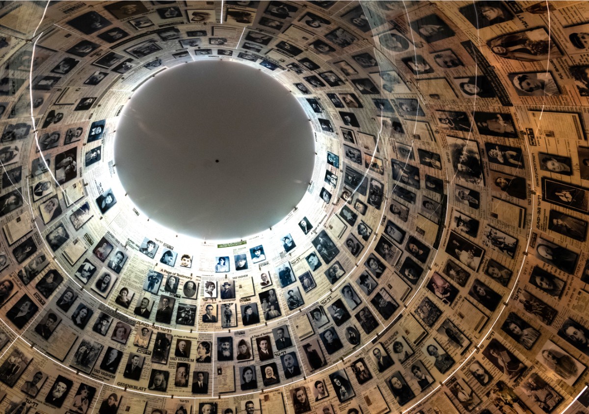 yad vashem by wikipedia ilja varlamov yad vashem by wikipedia ilja varlamov