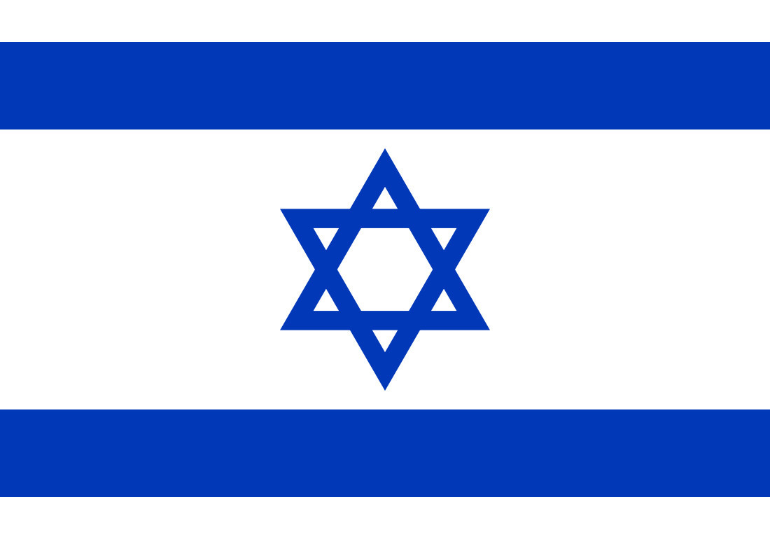 flag-of-israel | Foto: Wikimedia: gemeinfrei. flag-of-israel | Foto: Wikimedia: gemeinfrei.