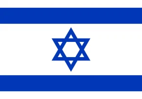 flag-of-israel | Foto: Wikimedia: gemeinfrei.